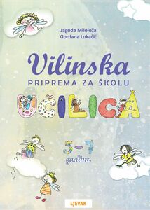 Vilinska ucilica