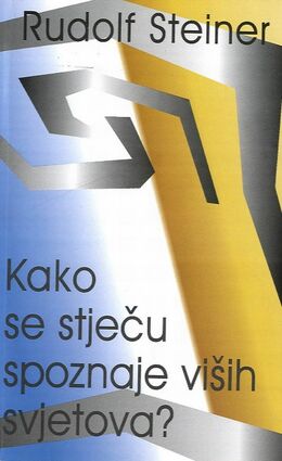 Kako se stjecu spoznaje
