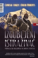 Izgubljeni istrazivac