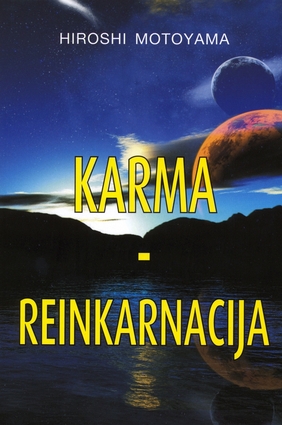 Karma reinkarnacija