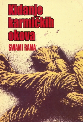 Kidanje karmickih okova
