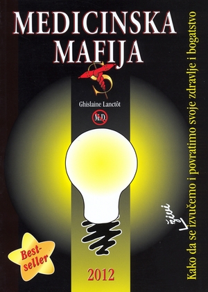 Medicinska mafija