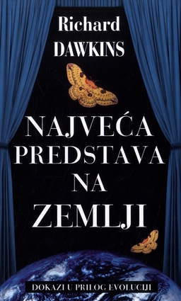 Najveca predstava na zemlji