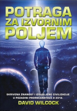 Potraga za izvornim poljem