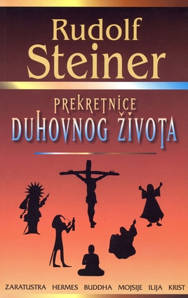 Prekretnice duhovnog zivota