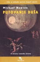 Putovanje dusa