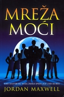 Mreza moci