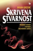 Skrivena stvarnost