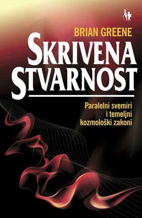 Skrivena stvarnost