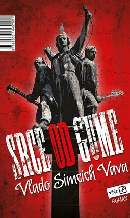 Srce od gume