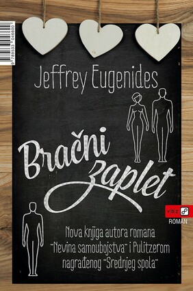 Bracni zaplet naslovnica