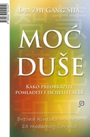 Moc duse