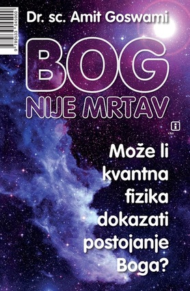 Bog nije mrtav