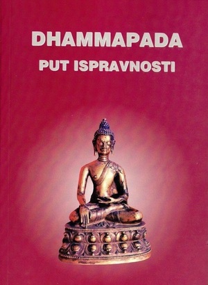 Damphada