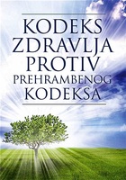 Nexus kodeks zdravlja