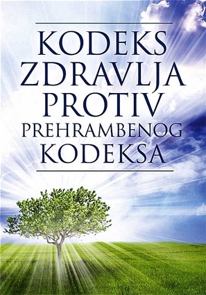 Nexus kodeks zdravlja