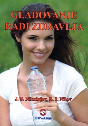 Gladovanje radi zdravlja