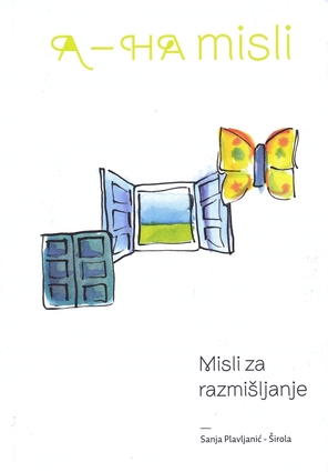A ha