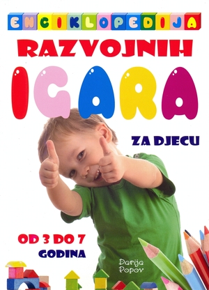 Enciklopedija razvojnih igara