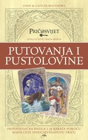 Pricosvijet 2 (putovanja i postolovine)