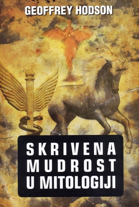 Skrivena mudrost u mitologiji