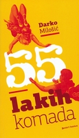 55 lakih komada