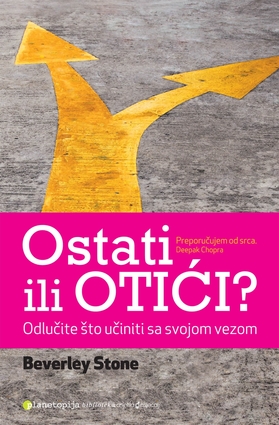 Ostatioticiv