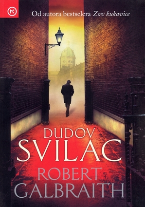 Dudov svilac