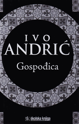 Gospođica 1