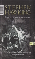 Moja kratka povijest
