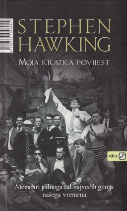 Moja kratka povijest