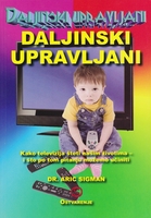 Daljinski upravljani