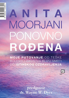 Ponovno rođena naslovnica