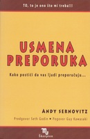 Usmena preporuka 1