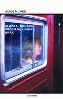 Sluzba druzba prosnja brak 1