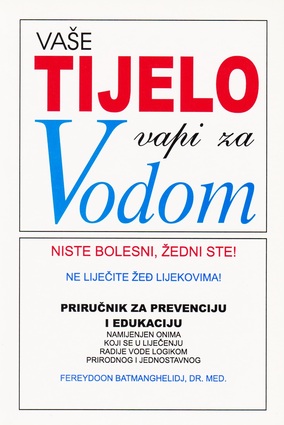 Vase tijelo vapi za vodom