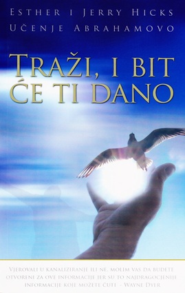 Trazi i bit ce ti dano