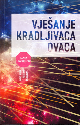 Vjesanjeovaca