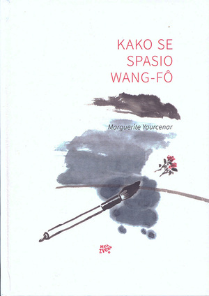 Wangfo