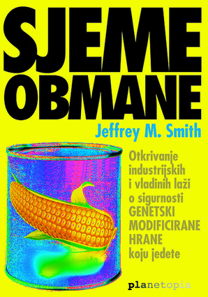 Sjeme obmanev