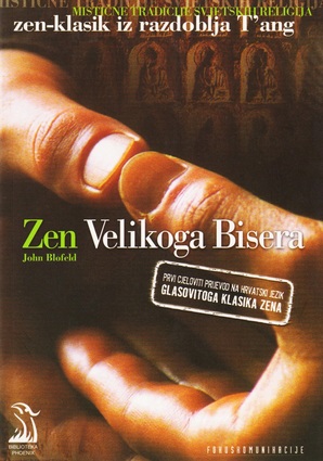 Zen velikog bisera