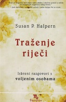 Trazenje rijeci