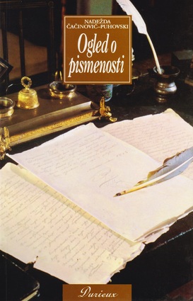 Ogled o pismenosti
