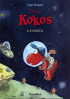 Zmajickokosusvemiru
