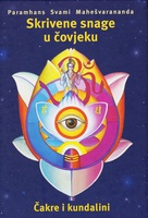 Skrivene snage u covjeku
