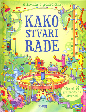 Kakostvarirade
