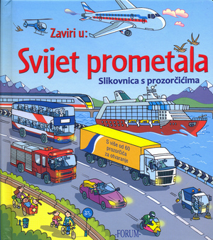 Svijetprometala