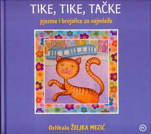 Tiketiketacke