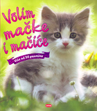 Volimmackeimacice
