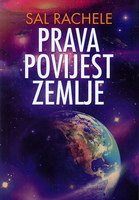 Pravapovijestzemlje